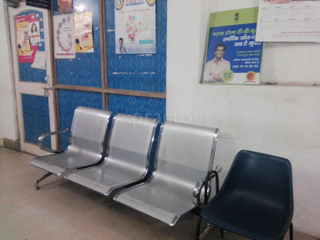 Mother & Child Care Clinic L.B.S Nagar Patna