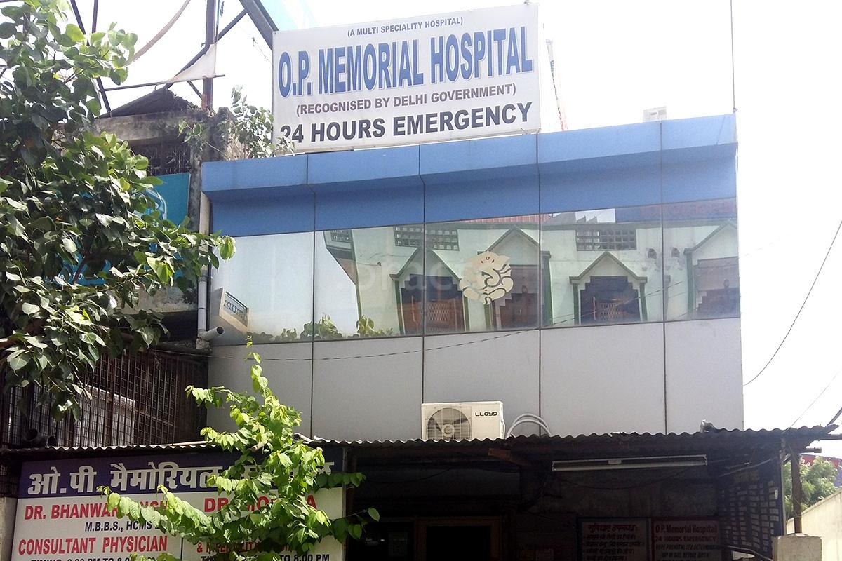 Best Hospitals In Rohini Delhi Book Appointment View Reviews Timings Practo Page 4 Best Hospitals In Rohini Delhi Book Appointment View Reviews Timings Practo Page 4