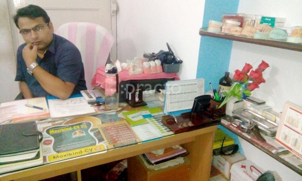 Oro Care Dental Clinic Rajdanga Kolkata
