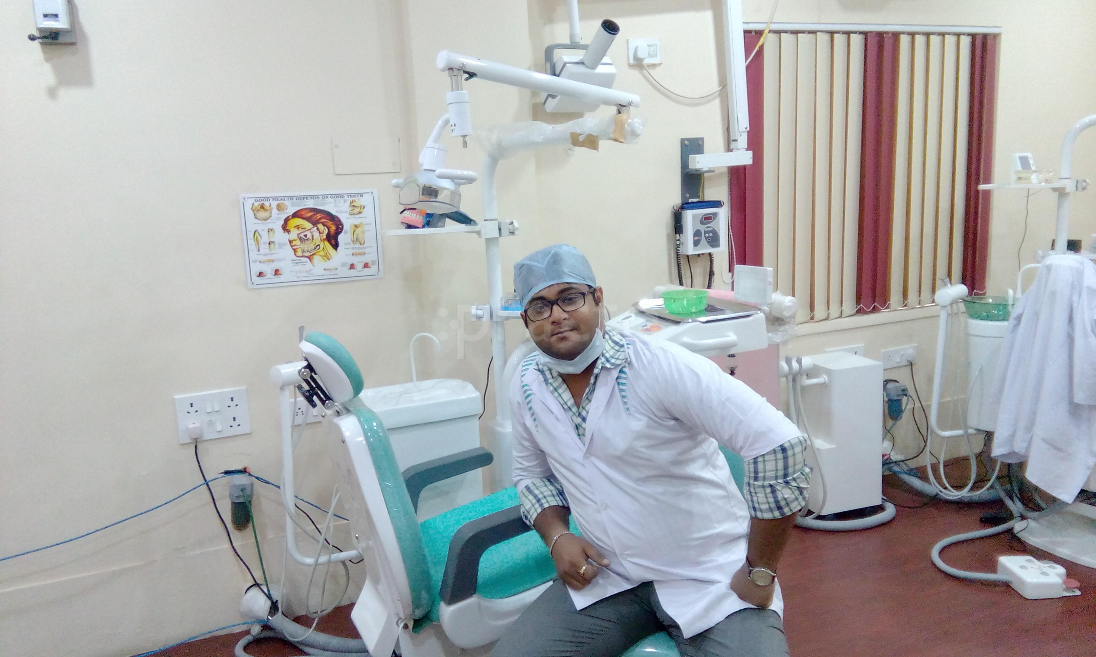 ORO CARE DENTAL CLINIC Baghajatin Kolkata