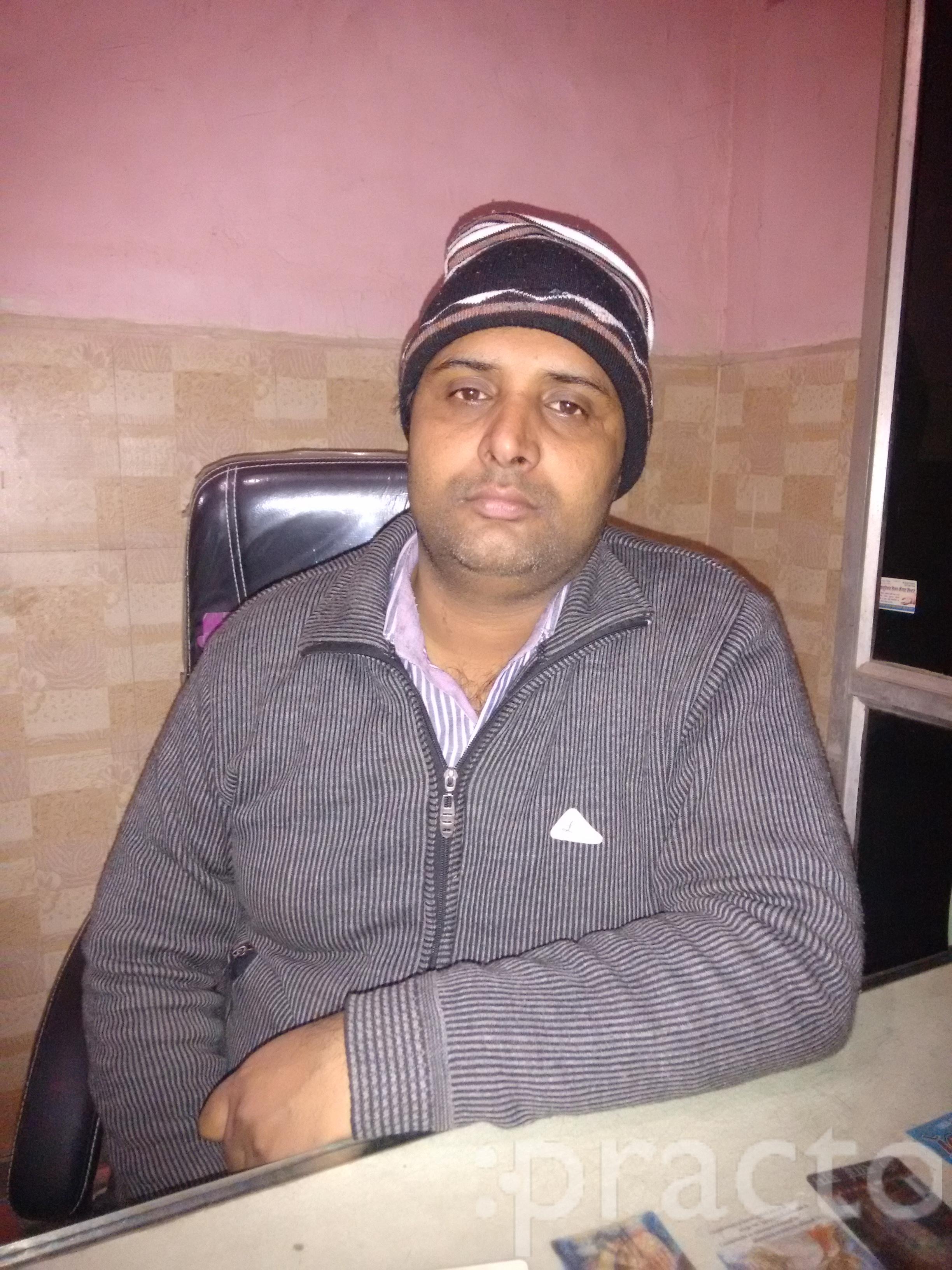 View All