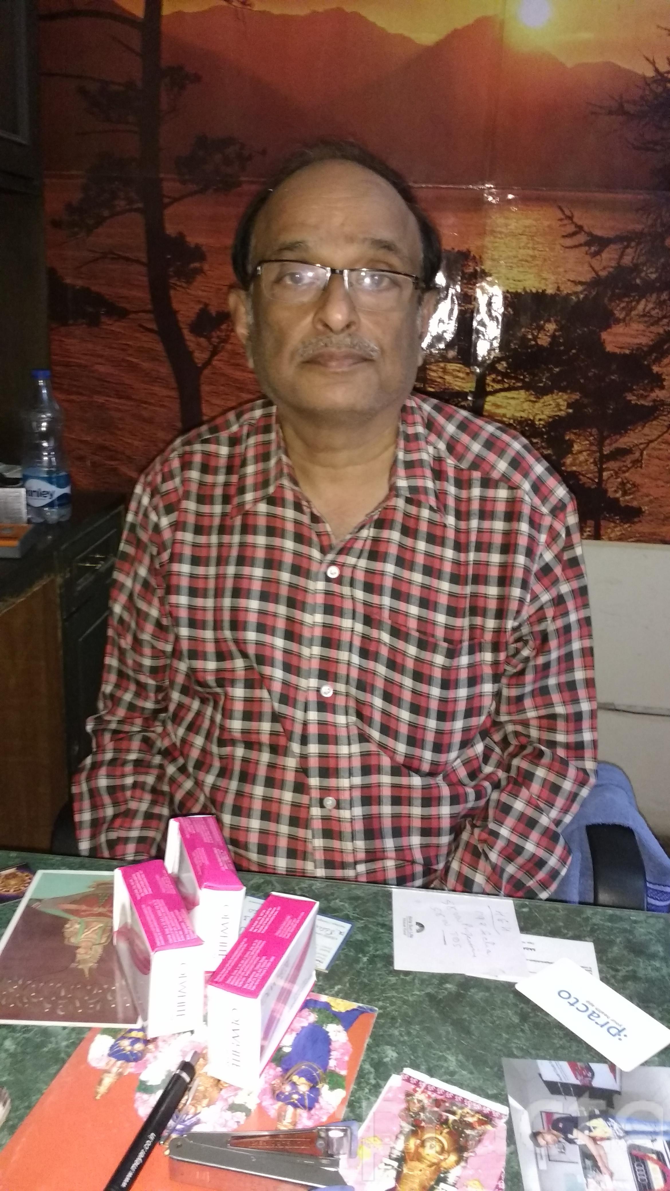 View All