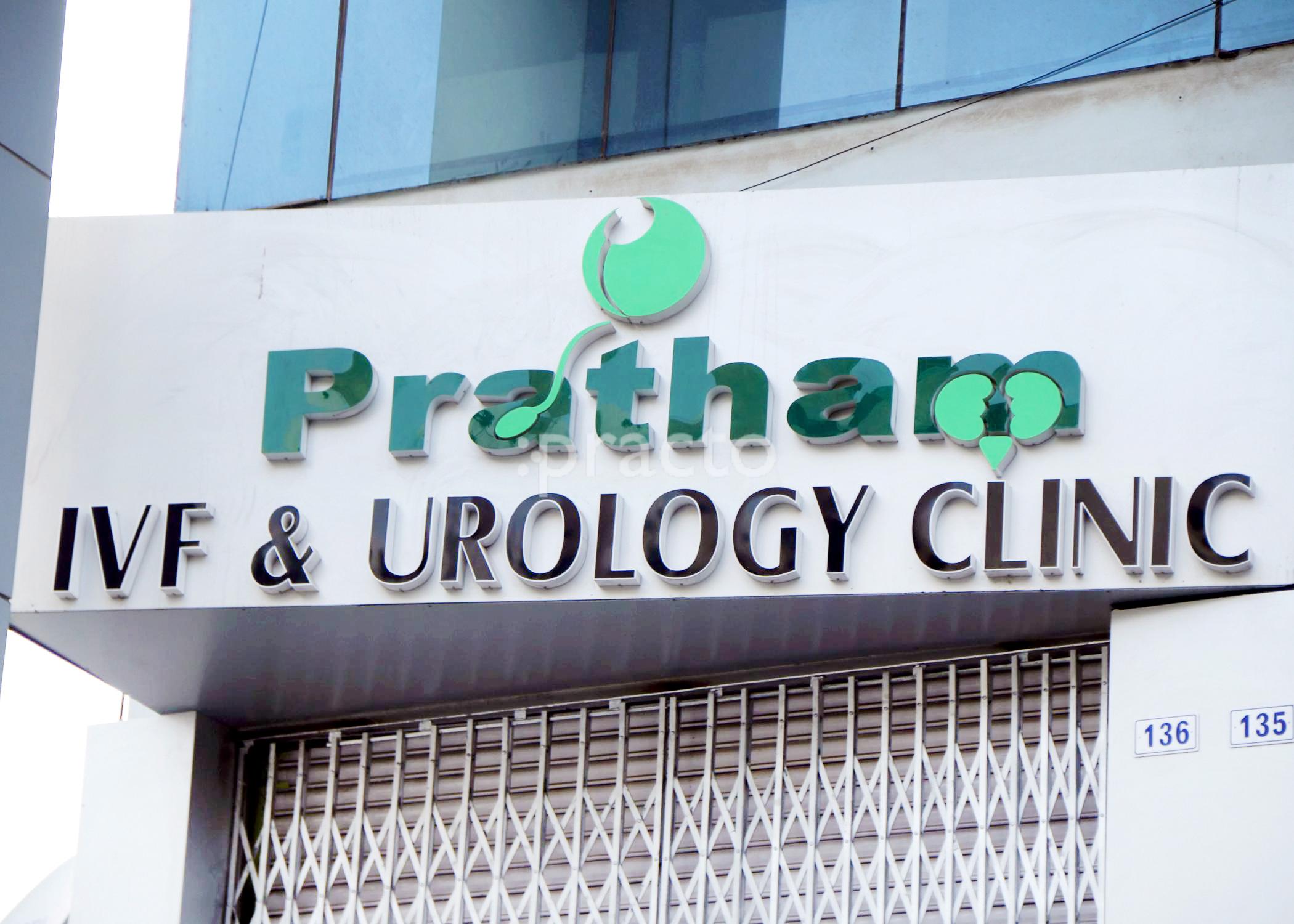 Tell me a good urological center in Moscow ATP in advance Tell me a good urological center in Moscow ATP in advance