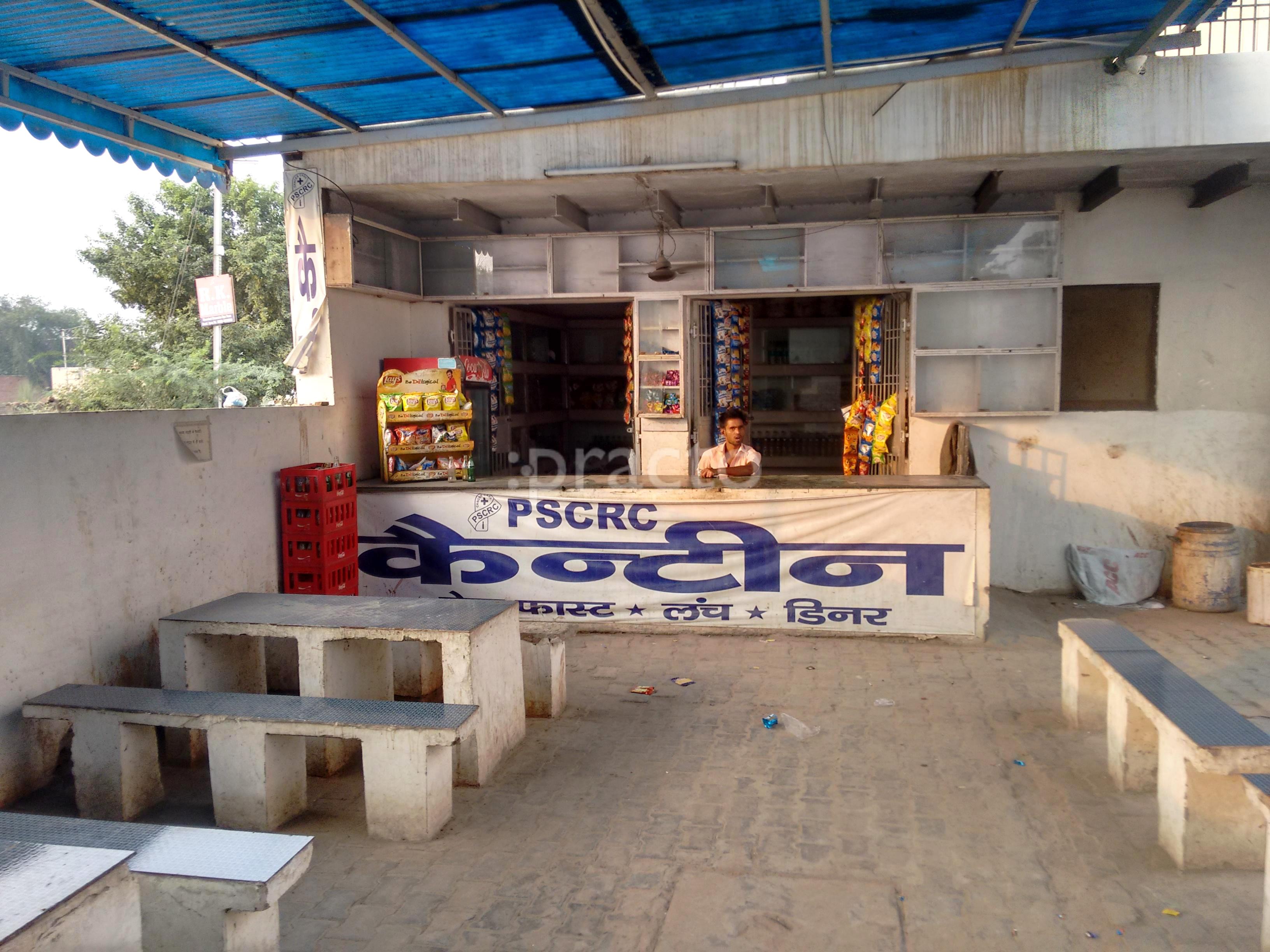 Dental Clinic @Purshottam Das Savitridevi Cancer Care Hospital And Research Centre Sikandra Agra