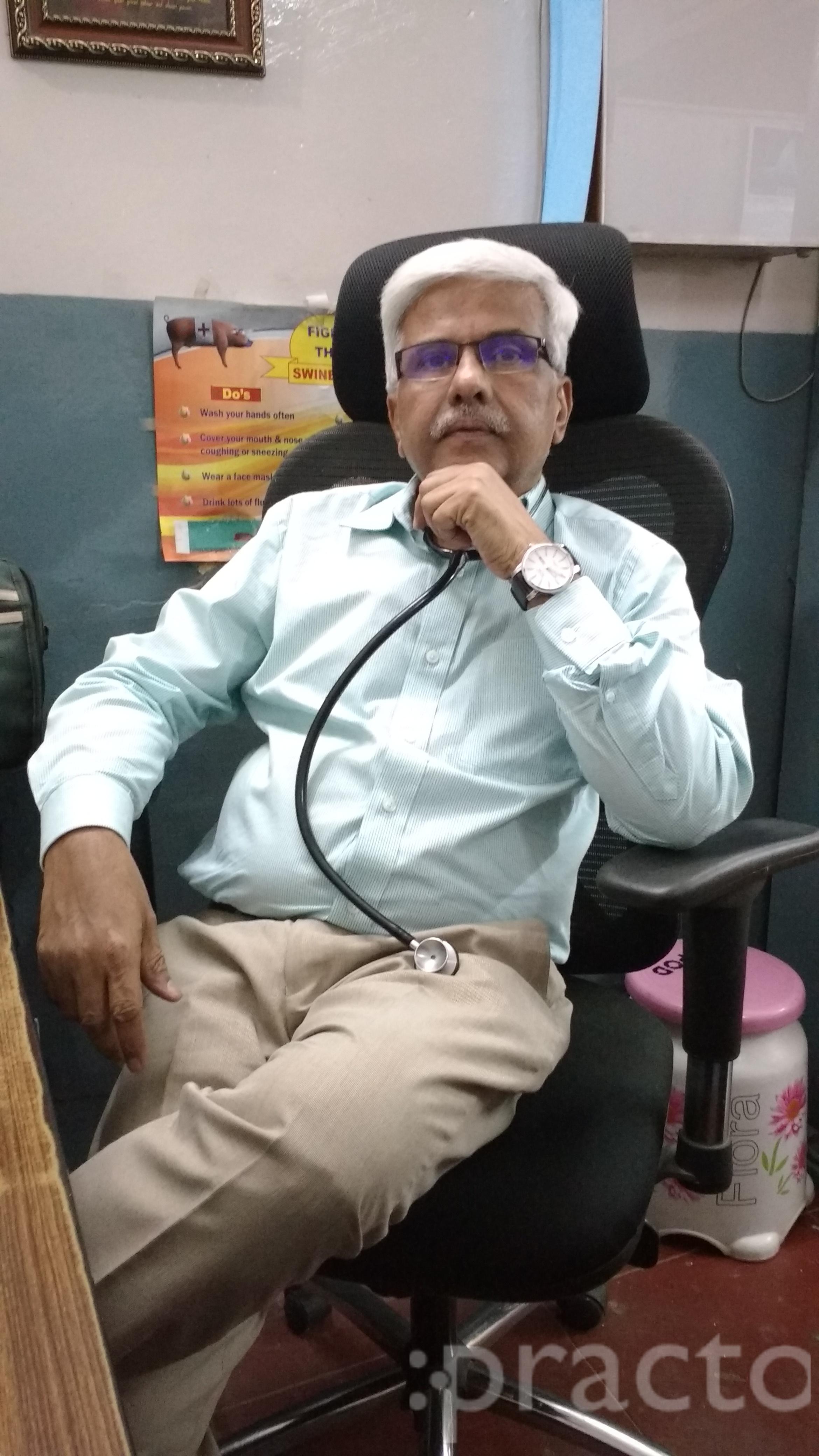 View All
