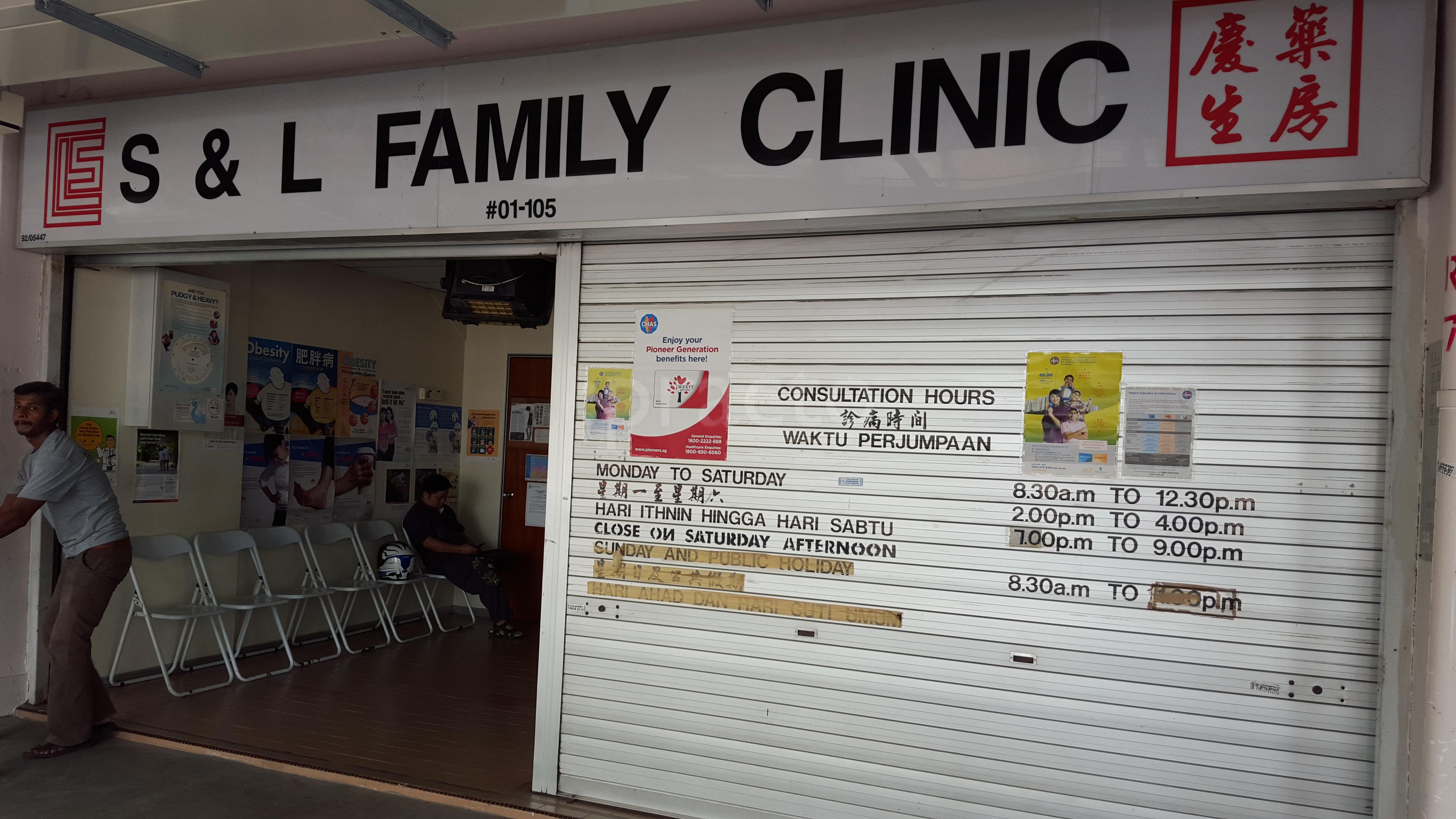 Best 24 Hour Clinics In Yishun Singapore Instant Appointment Booking View Fees Feedbacks Practo