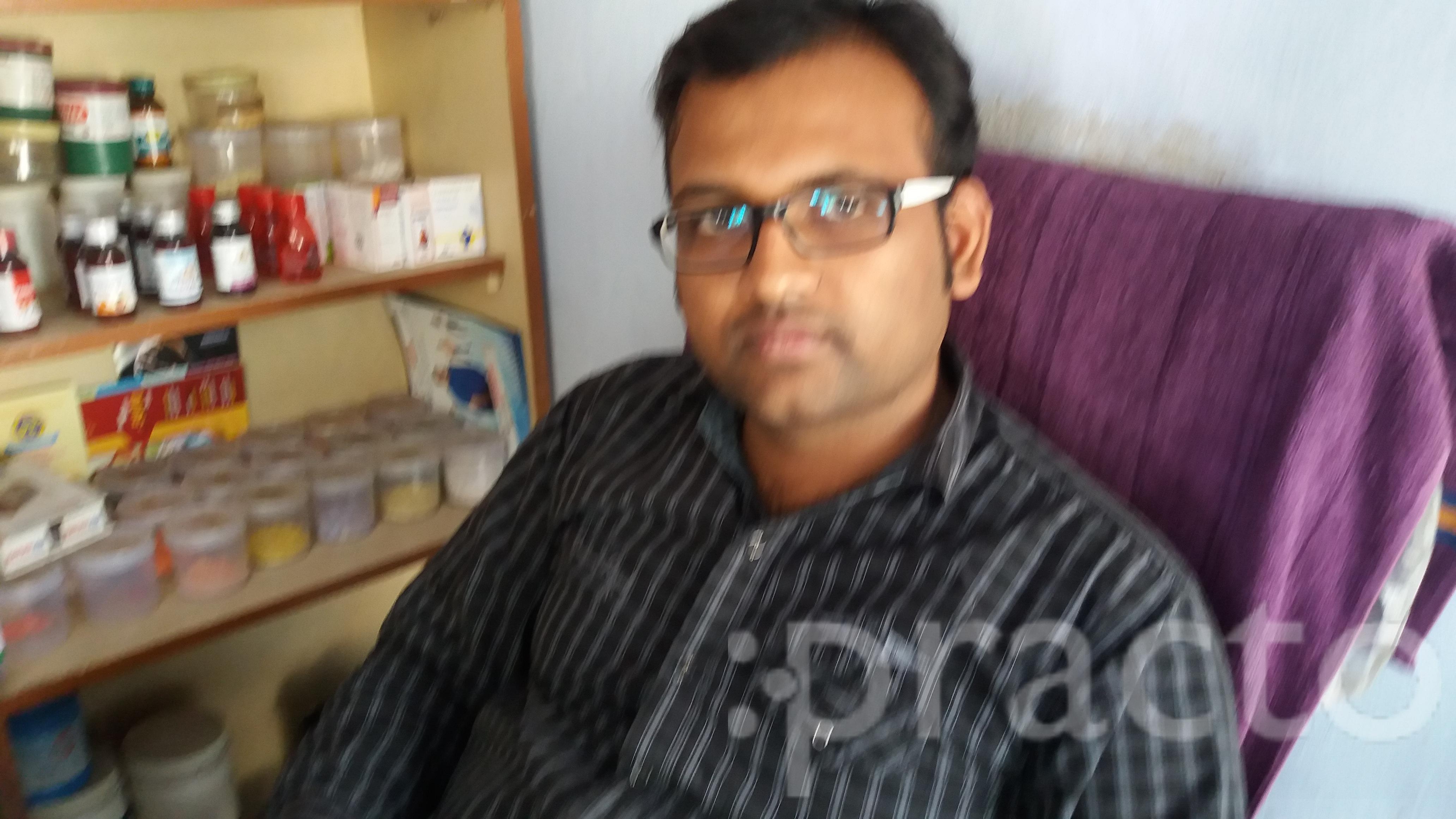 View All