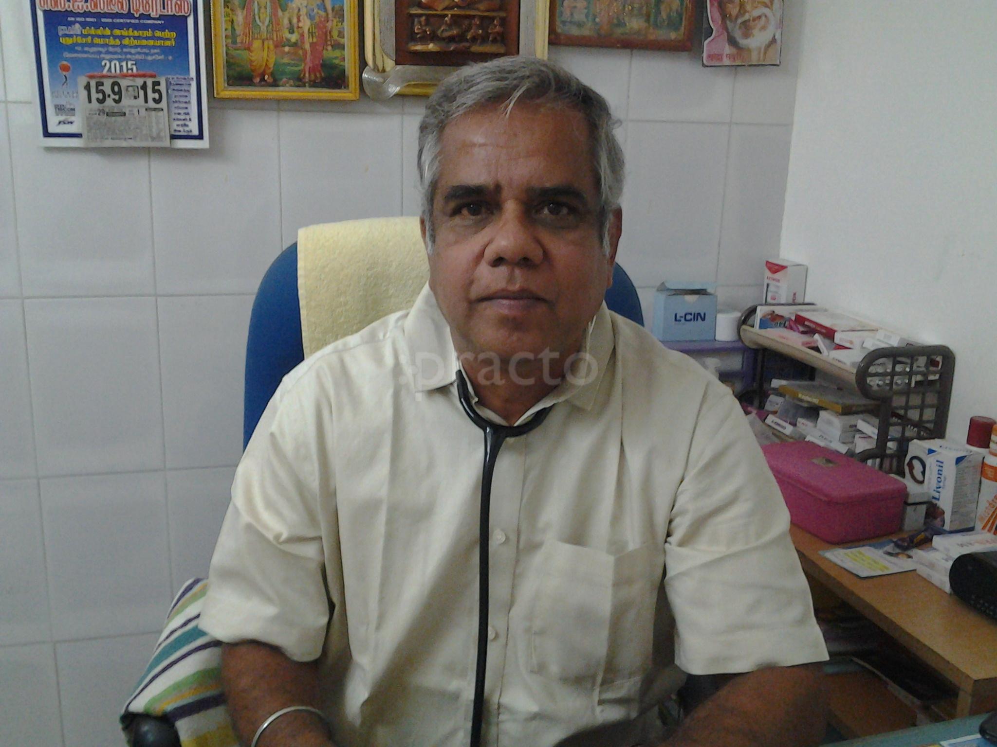 Saraswathi Mudmthaiyan Clinic Villiyanur Puducherry