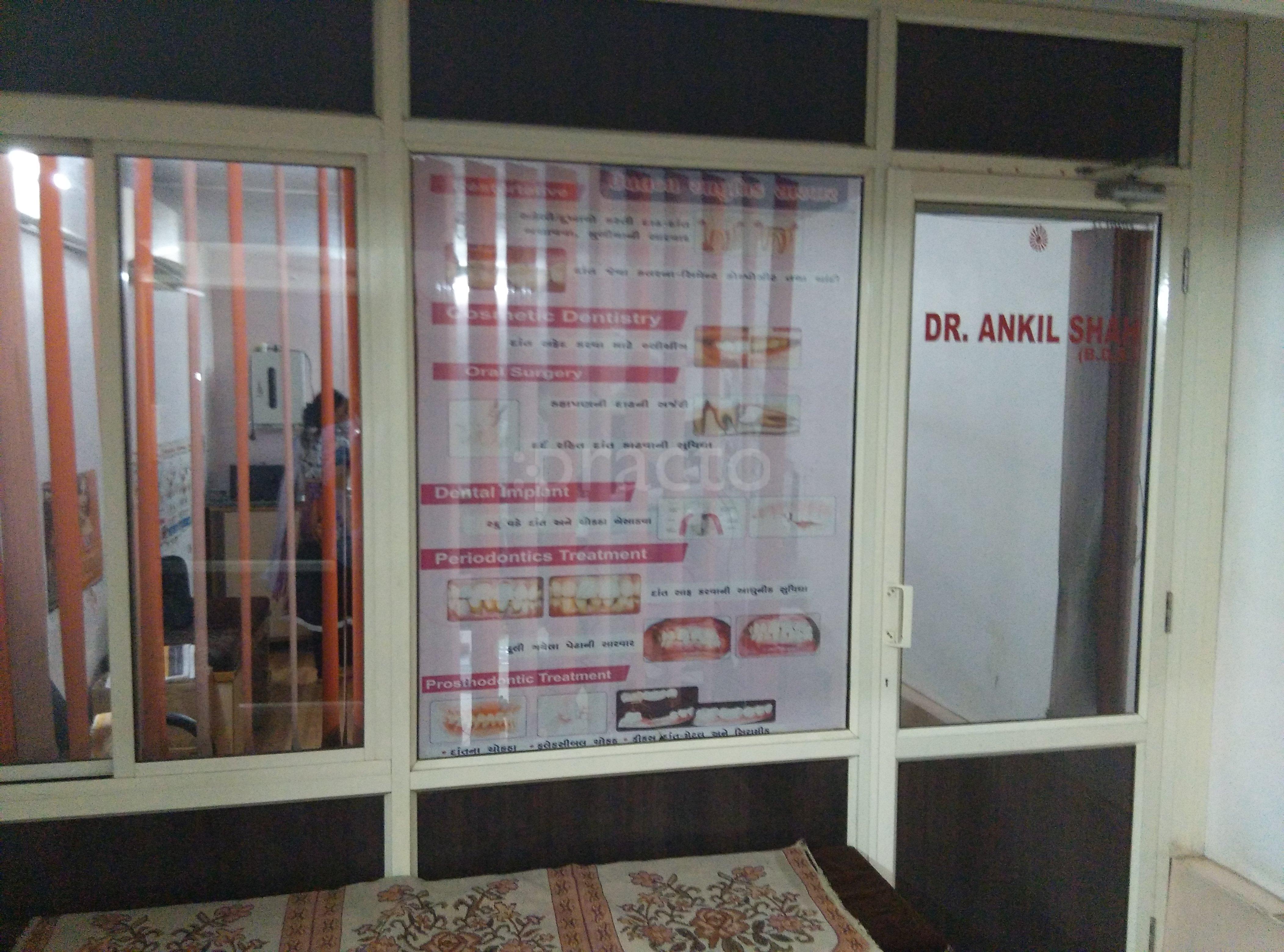 Shreeji Dental Clinic & Implant Center Isanpur Ahmedabad