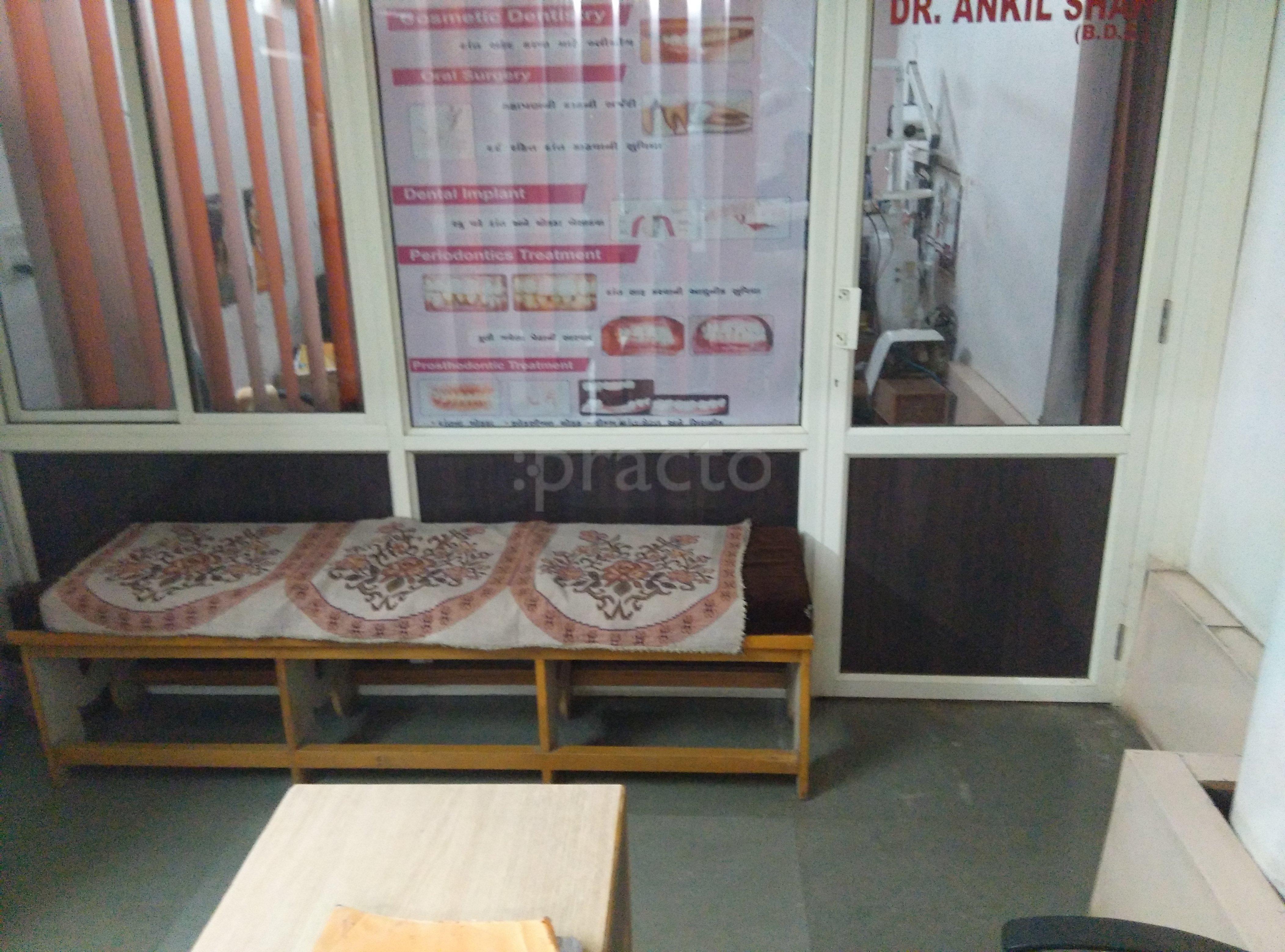 Shreeji Dental Clinic & Implant Center Isanpur Ahmedabad