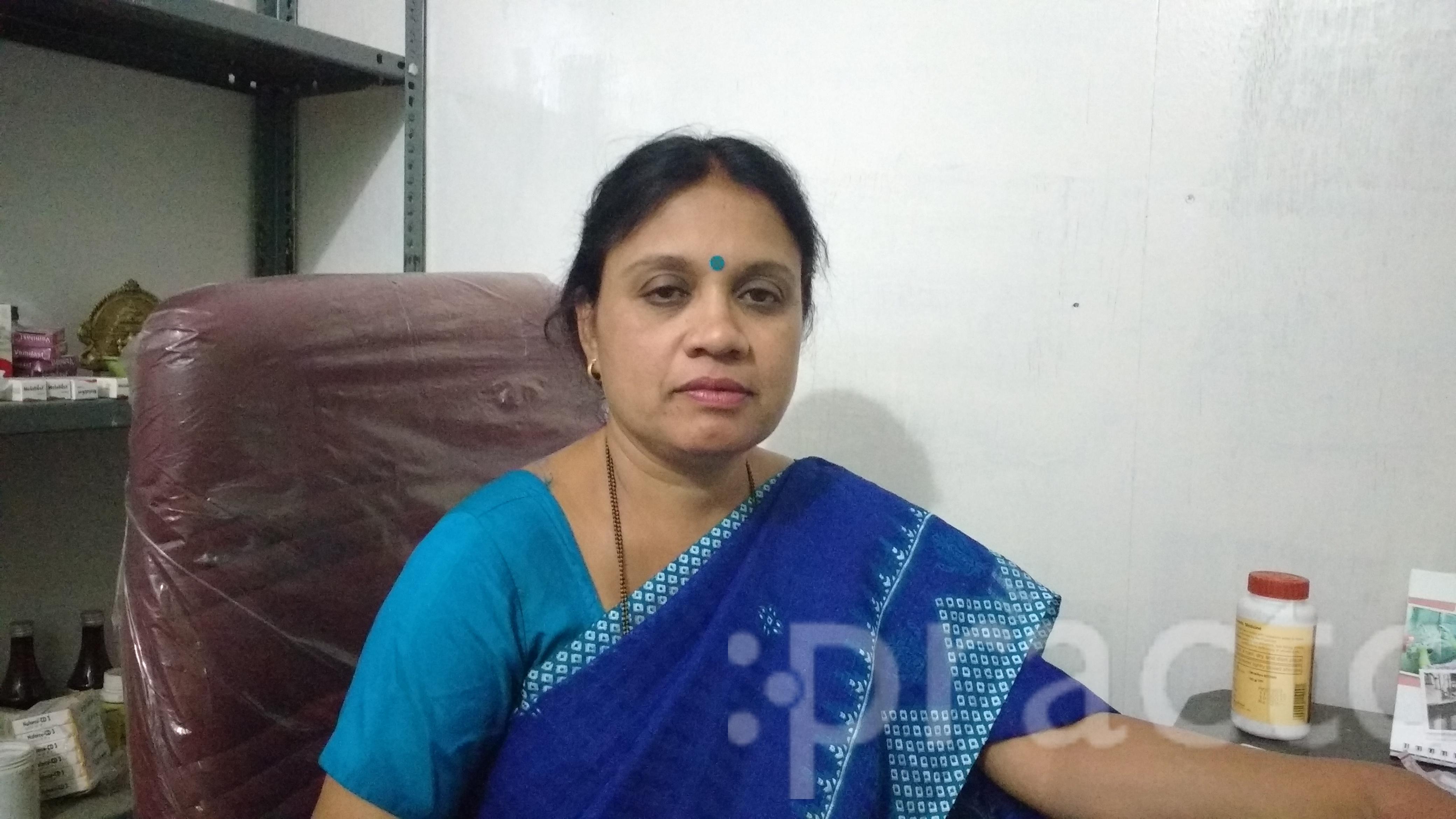 View All