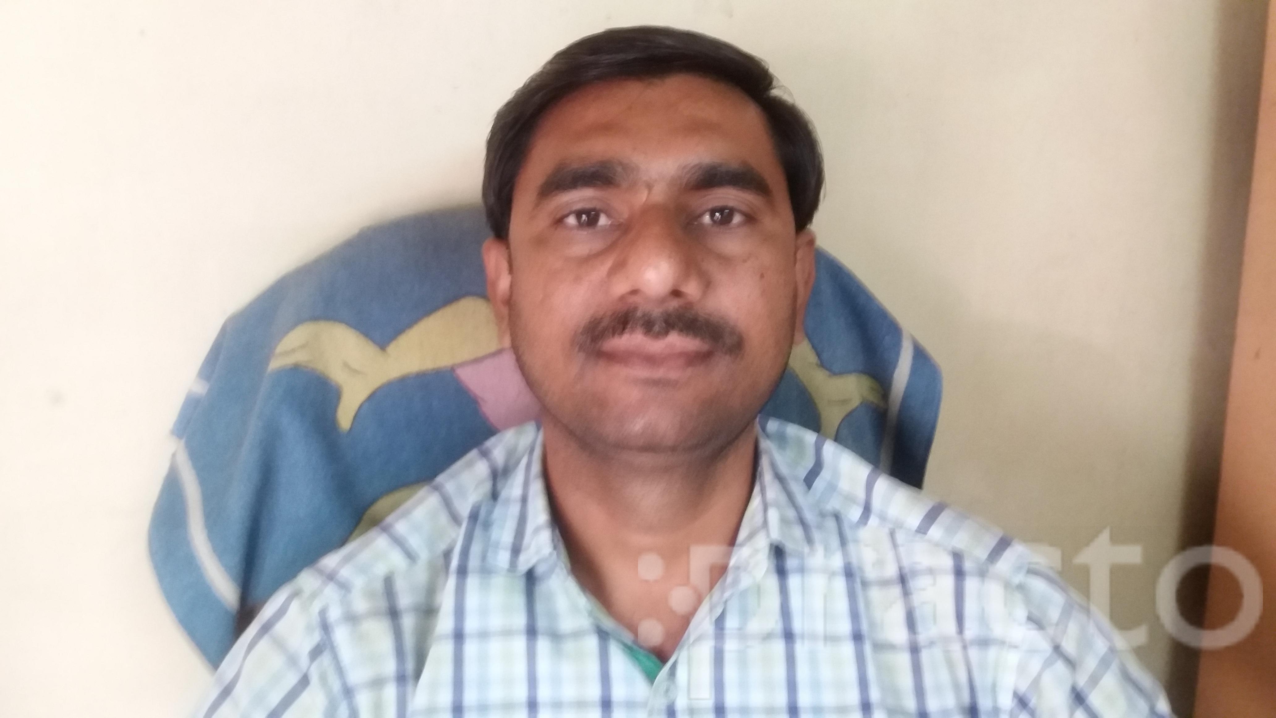 View All