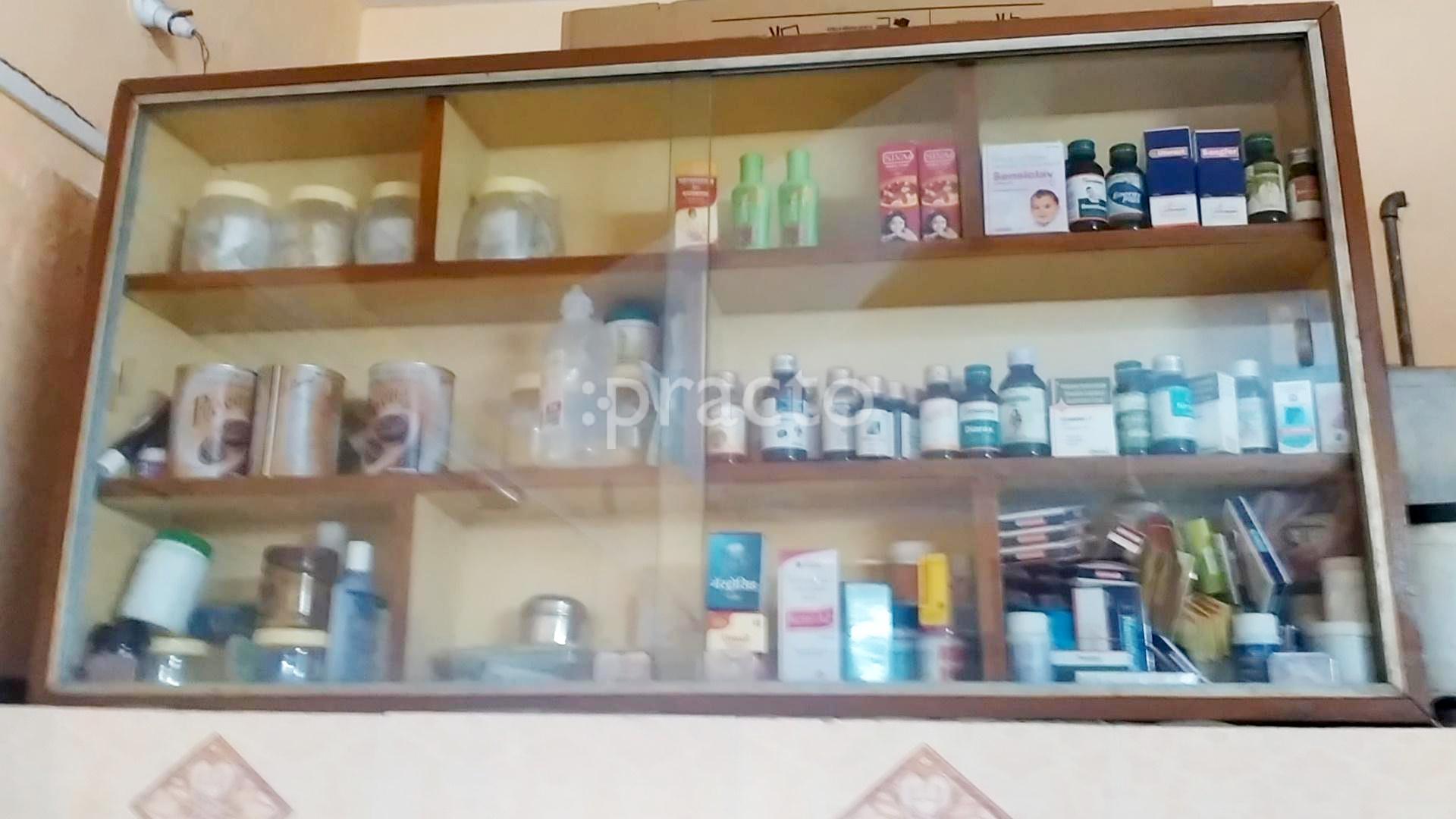 Vikalp Homoeopathy Manish Nagar Nagpur